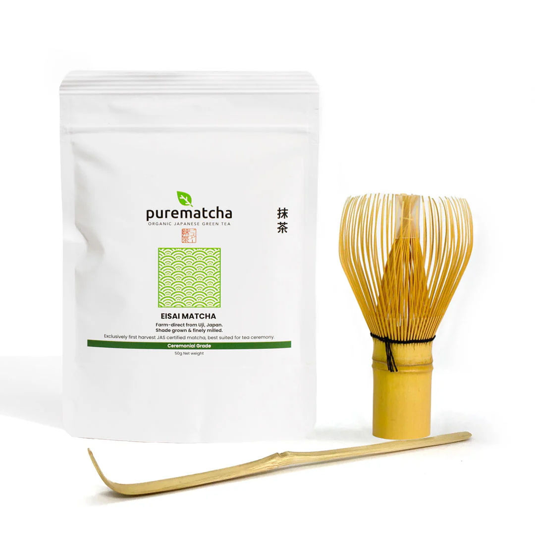 3 Piece Bamboo Matcha Tea Set - Image 8